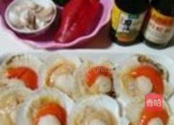 蒜蓉蚝油烤扇贝的做法图解1