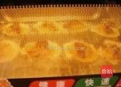 蒜蓉蚝油烤扇贝的做法图解5