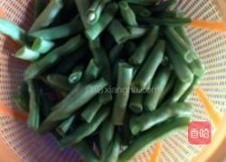干扁四季豆的做法图解2
