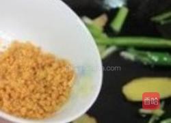 避风塘北极虾的做法图解10