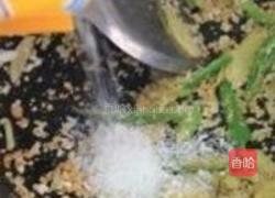 避风塘北极虾的做法图解12