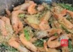 避风塘北极虾的做法图解17