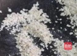 避风塘北极虾的做法图解3