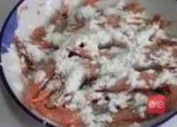避风塘北极虾的做法图解4