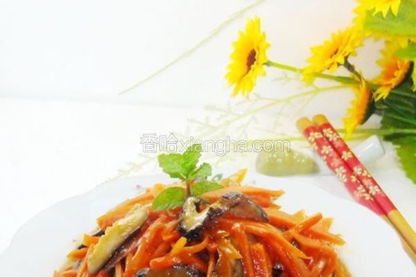 胡萝卜炒香菇
