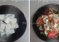 核桃蛋黄豆腐的做法图解2
