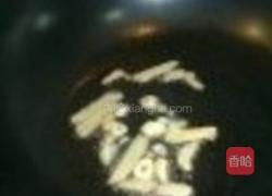油焖泥鳅的做法图解2