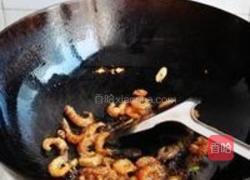 虾米豆豉西葫芦的做法图解3