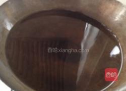 油菜小丸子的做法图解2