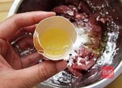 糖醋肉段的做法图解2