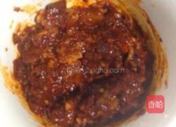 酸辣鱼香魔坊的做法图解1