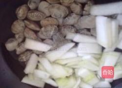 冬瓜蛤蜊汤的做法图解2