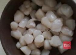 瑶柱茼蒿小豆腐的做法图解1