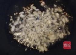 瑶柱茼蒿小豆腐的做法图解5