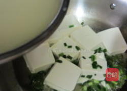 蟹肉豆腐煲的做法图解11