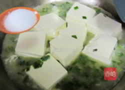 蟹肉豆腐煲的做法图解12