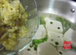 蟹肉豆腐煲的做法图解14