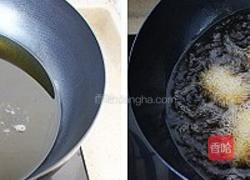 拔丝小芋头的做法图解2