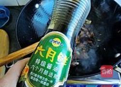 青蒜腊肉的做法图解7