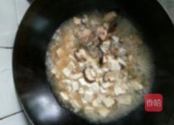 鱼头烧豆付的做法图解4