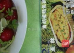 鲭鱼沙拉的做法图解9