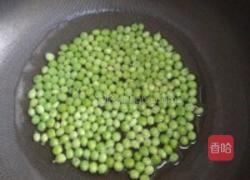 香煎鲈鱼配番茄奶油汁的做法图解5