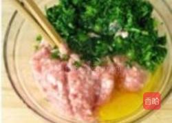 荠菜腐衣包的做法图解2