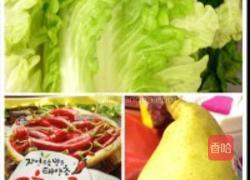 家常懒人泡菜的做法图解1