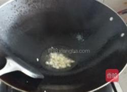 黄花菜炒冬瓜的做法图解8