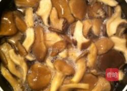 蒜蓉鲍鱼菇的做法图解1