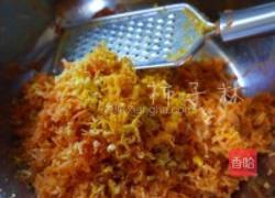 香橙红萝卜蛋糕的做法图解2