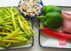 炒新鲜黄花菜的做法图解1