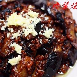 肉酱烧茄子的做法[图]