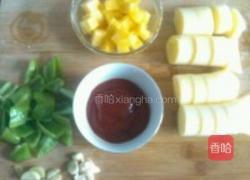 脆皮咕咾日本豆腐的做法图解1