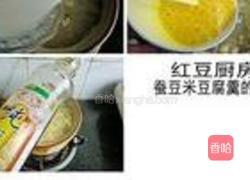 蚕豆豆腐羹的做法图解3