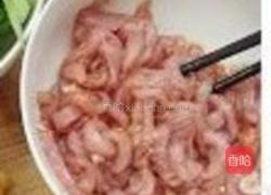 扁豆炒肉丝的做法图解2