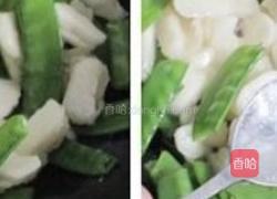 荸荠炒荷兰豆的做法图解5