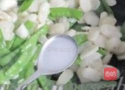 荸荠炒荷兰豆的做法图解6