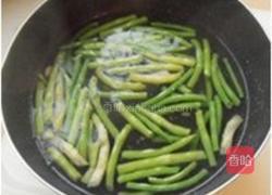开心麻汁凉豆角的做法图解1