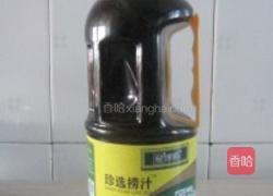 珍选捞汁海蓬菜的做法图解5