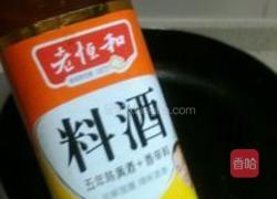 姜蒜鳝鱼的做法图解9