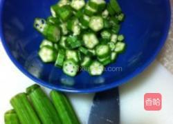 白萝卜榨菜秋葵鸡蛋饼的做法图解1