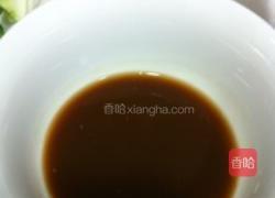 黑胡椒风味的做法图解3