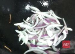 黑胡椒风味的做法图解5