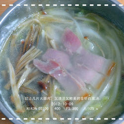 金针白菜汤的做法[图]
