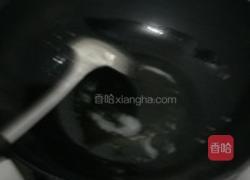 创意橘皮小菜的做法图解4