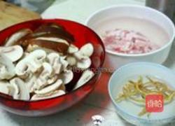 菌菇肉片汤的做法图解1