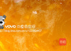 茄子饭的做法图解1