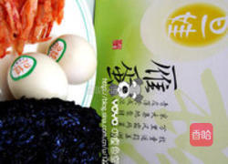 茄子饭的做法图解4