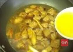陈皮牛腩的做法图解5